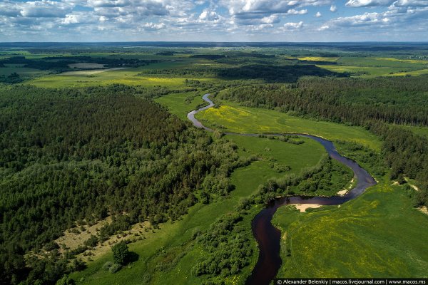 Горы вид сверху