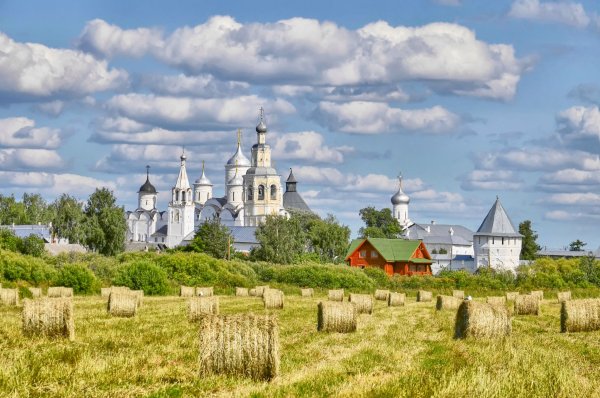 Край Вологодской области