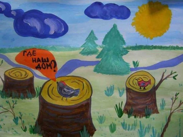 Рисунок на экологическую тему