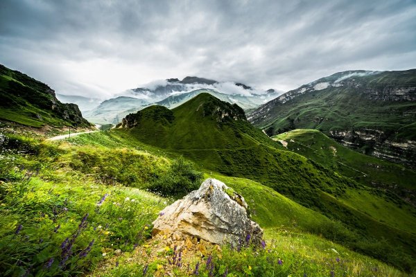 Кусары горы