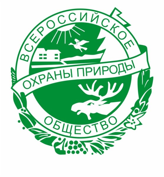 Всероссийское общество охраны природы эмблема