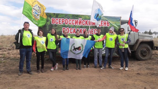 Организация ВООП