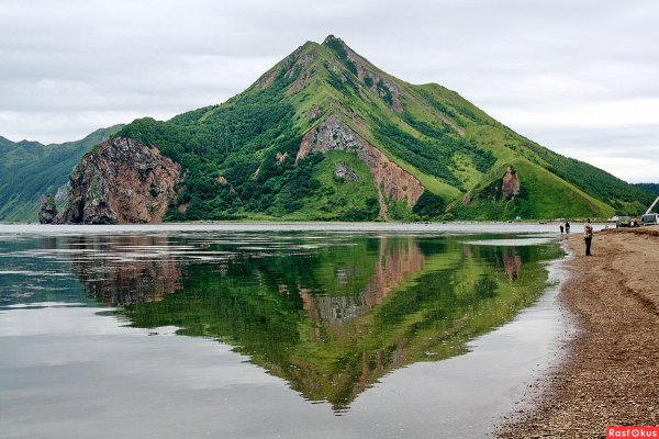 Сахалин природа Сахалина