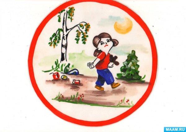 Экологические знаки