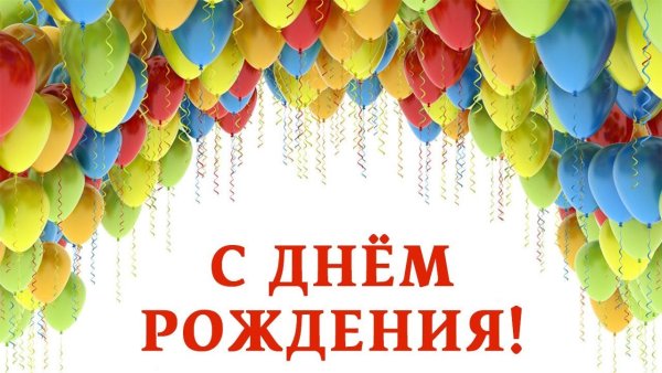 Сказочное поле