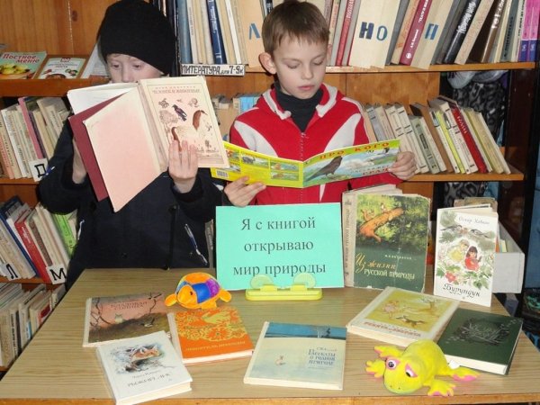 Дорога жизни