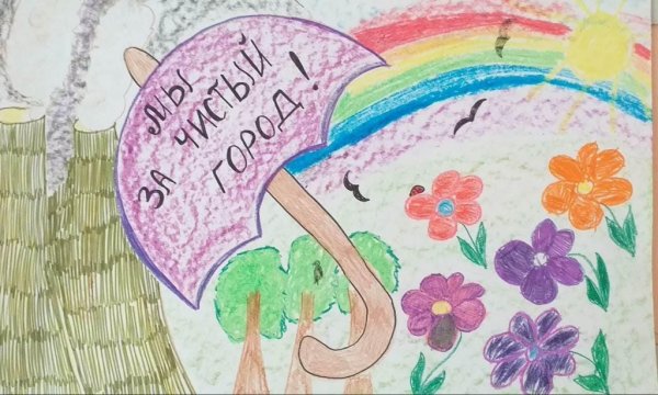Рисунок на тему человек и природа