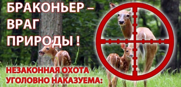 Советские плакаты