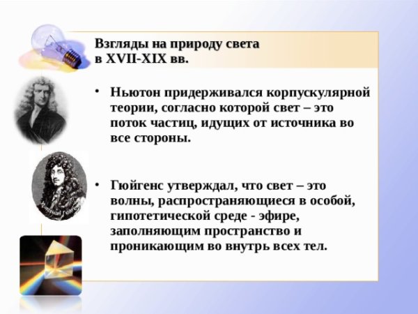 ЭМВ это диапазон длин волн