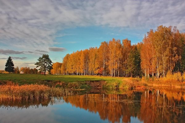 Фотопейзаж Курск