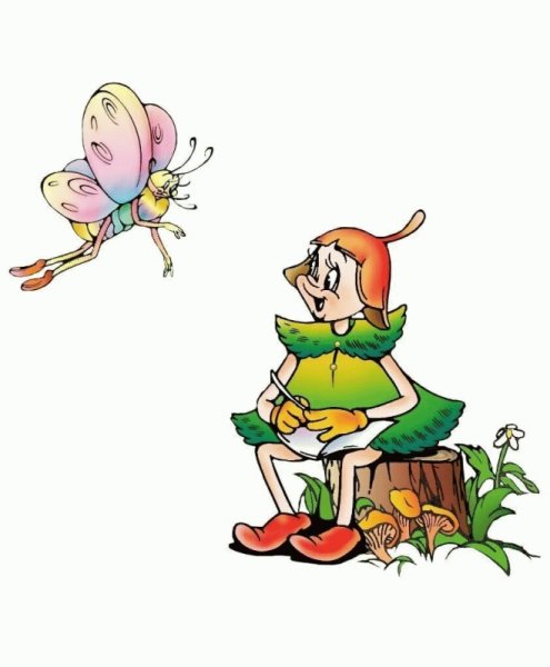 Эколята защитники природы