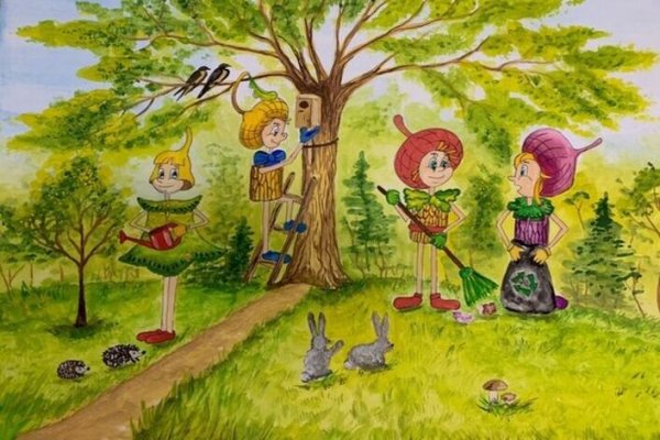 Эколята защитники природы