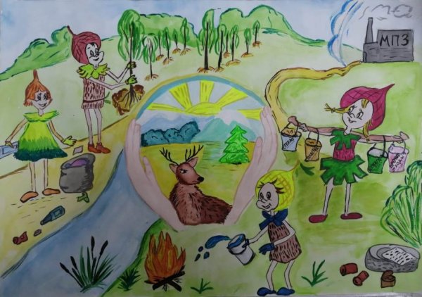 Рисунки Эколята защитники природы на конкурс