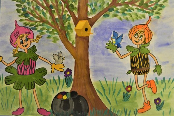 Друзья и защитники природы