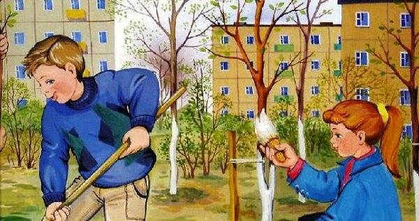 Труд взрослых весной