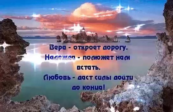 Красивые цитаты про природу