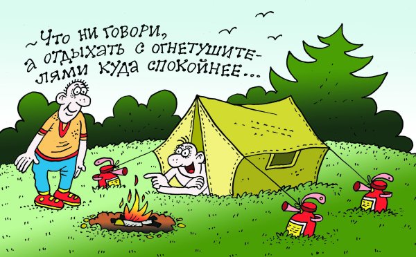 Поход карикатура
