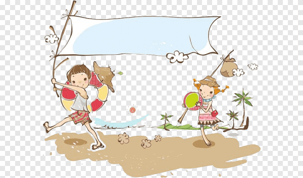 Каникулы клипарт на прозрачном фоне