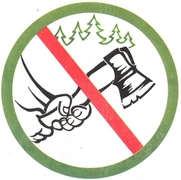 Знак вырубка леса запрещена