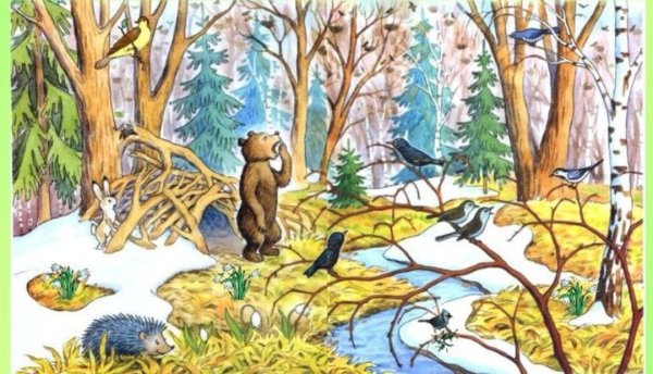 Весенний пейзаж