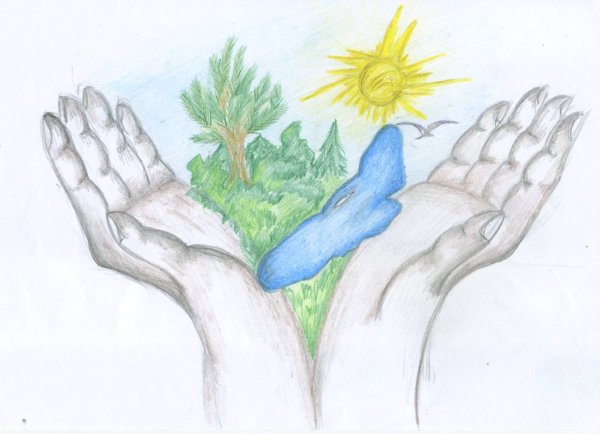 Берегите природу