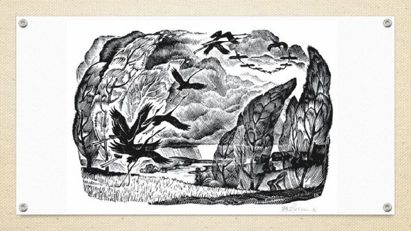 Картины карандашом природа