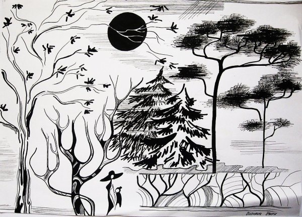 Деревья тушью