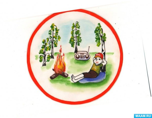 Знаки природы