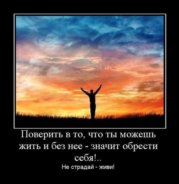 Природа солнце