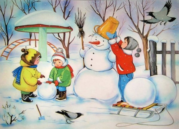 Зима для детей