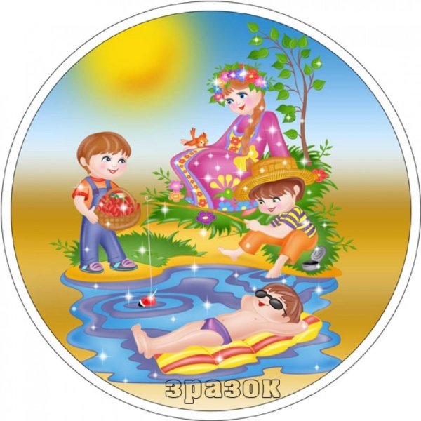 Таблички для игровых зон в детском саду