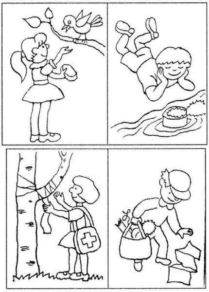 Природоохранные знаки для детей раскраски