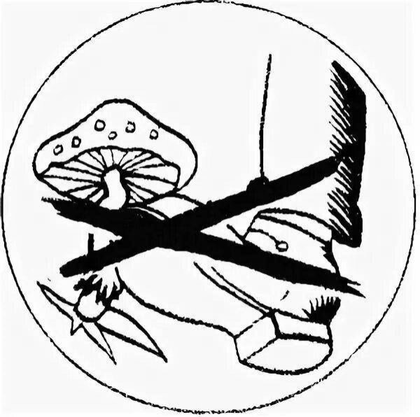 Знаки защиты природы