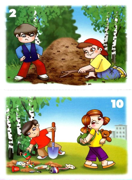 Опасности в лесу для детей