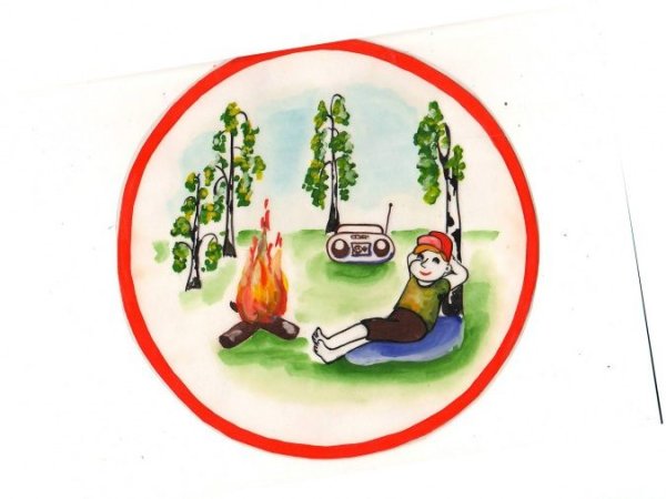 Знаки по охране природы для дошкольников