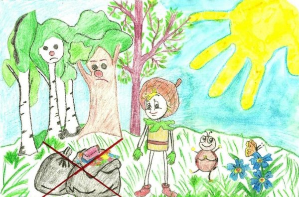 Эколята друзья и защитники природы