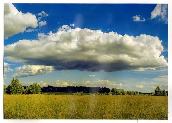 Красивая Радуга