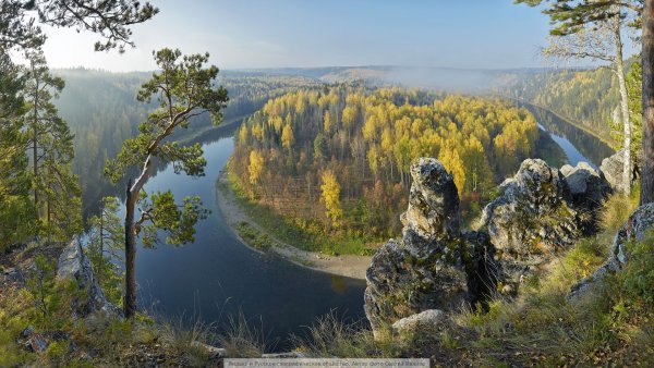 Южный Урал природа лето