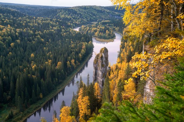 Южный Урал Свердловская область