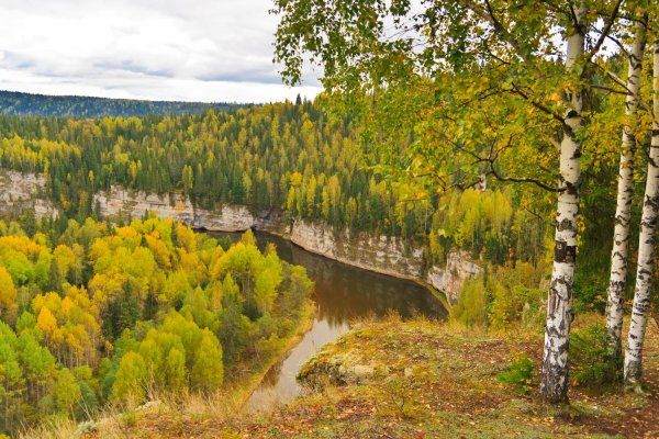 Золотая осень на Южном Урале