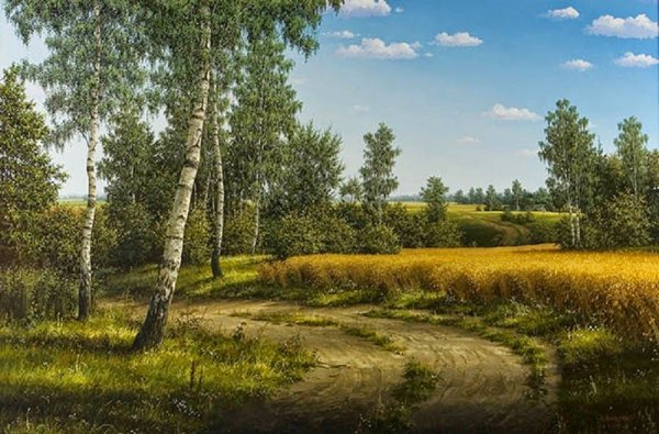 Пейзаж с Церковью