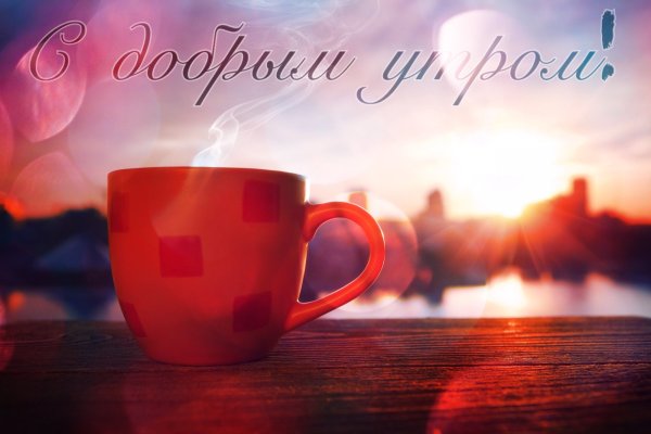 Животные весной
