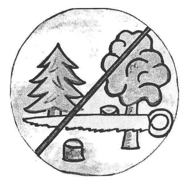 Экологический знак природы