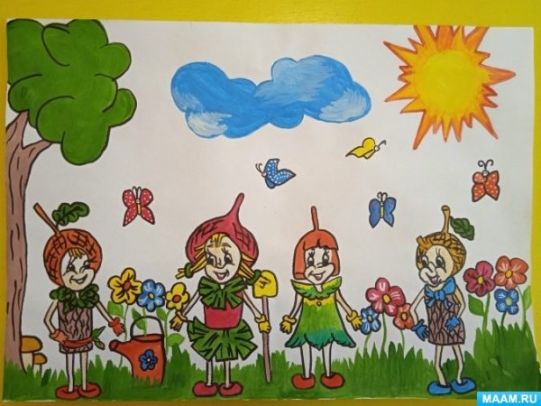 Эколята защитники природы герои
