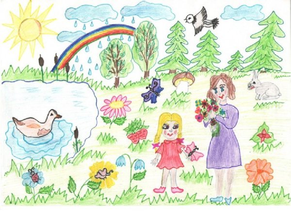 Рисунок на тему природа наш дом