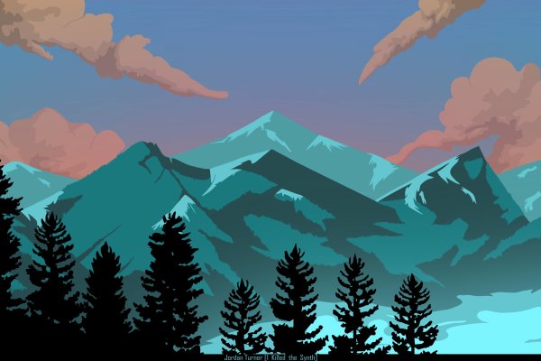 Горы иллюстрация
