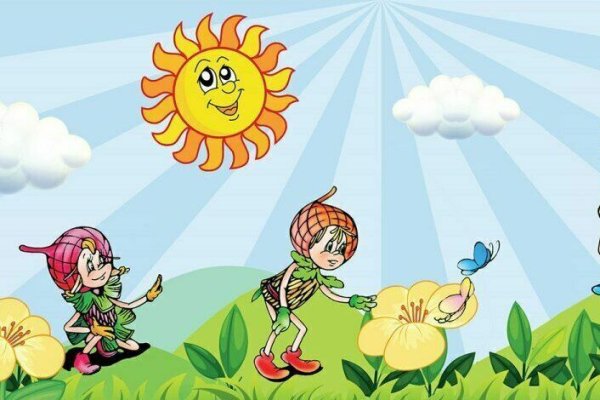 Маленькие Эколята эмблемы