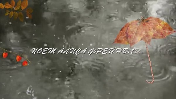 Интересные высказывания о погоде
