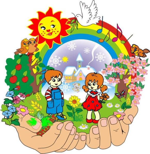 Защита планеты