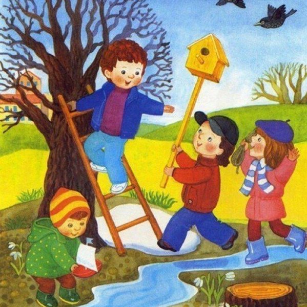 Субботник рисунок